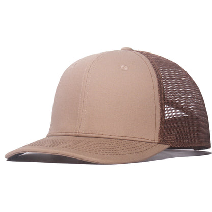 Baseball Slightly Curved Wide Brim Breathable Peaked Cap