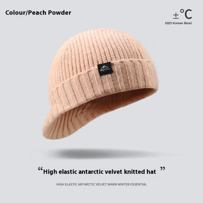 Autumn And Winter New Knitted Hat All-matching Warm Windproof