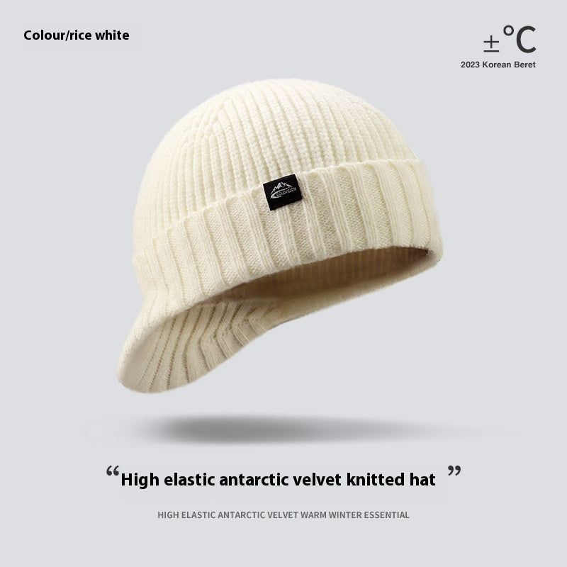 Autumn And Winter New Knitted Hat All-matching Warm Windproof